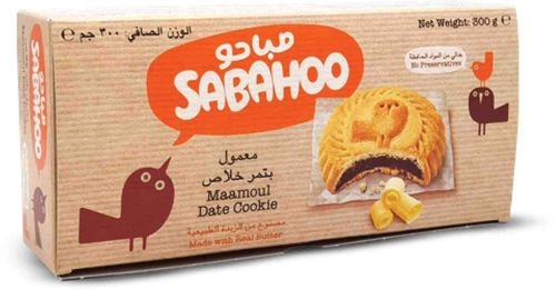 Sabahoo maamoul date cookie 50GX6
