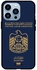 Protective Case Cover For iPhone 13 Pro Uae Passport