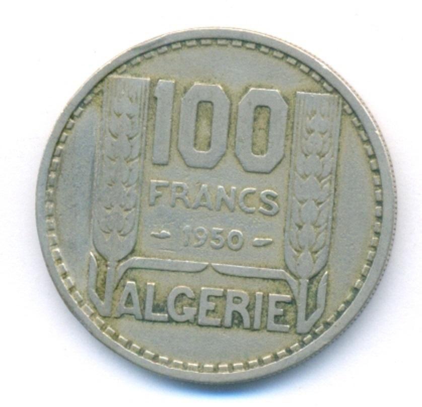 الجزائر احتلال فرنسى - 100 فرنك 1950