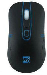 professional gaming mouse 3600 DPI with LED light , Black , M1627B