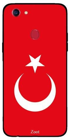Thermoplastic Polyurethane Skin Case Cover -for Oppo F7 Turkey Flag Turkey Flag