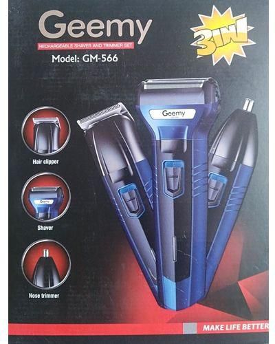 Geemy 3 In 1 Rechargeable Hair Shaving Machine, Shaver price from jumia in  Kenya - Yaoota!