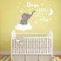 (Soft Pink, White(Girl)) - Dream Big Little One Elephant Wall Decal, Quote Wall Stickers, Baby Room Wall Decor, Vinyl Wall Decals for Children Baby Kids Boy Girl Bedroom Nursery Decor(Y42) (Soft Pi...