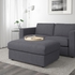 VIMLE Footstool with storage - Gunnared medium grey