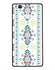 Skin Case Cover -for Huawei P9 Lite White Floral Pattern White Floral Pattern
