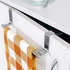 Towel Rail for Bathroom or Kitchen Stainless Steel (S-23 cm)