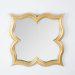 Decorative Wall Mirror with Carved Borders - 86x86 cms