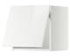 METOD خزانة حائط افقية, أبيض/Ringhult أبيض, ‎40x40 سم‏ - IKEA