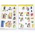 Logico Primo Educational Toys And Dolls, Plastic.