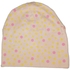 قبعة قطنية قماش قابل للتمدد للأطفال وحديثى الولادة