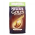 نسكافيه - قهوة جولد ذهبية التحميص ٣٠٠ غرام