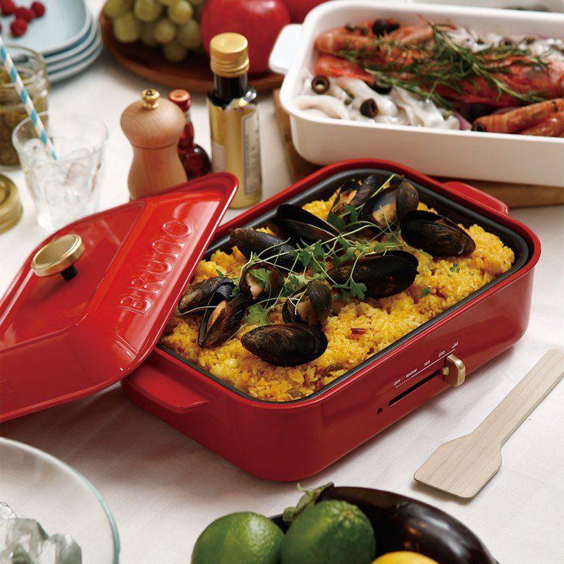 BRUNO Compact Hot Plate (5 Colors)