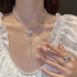 2PCs/Set Pearl Necklace 2023 New Women's Zircon Butterfly Tassel Necklace+Ring Light Luxury High end Feel Collar Chain Tide