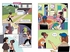 Jessi's Secret Language: A Graphic Novel the Baby-Sitters Club 12