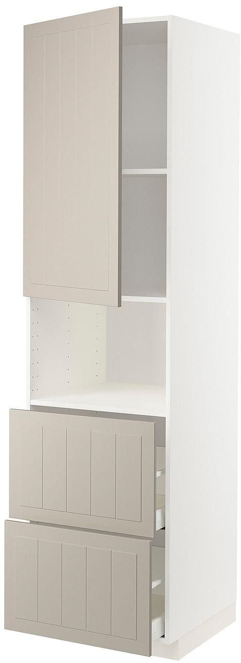 METOD / MAXIMERA خزانة عالية لميكروويف مع باب/درجين - أبيض/Stensund بيج ‎60x60x220 سم‏