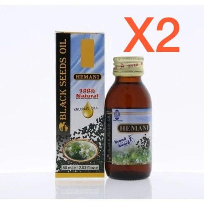 Hemani Black Seed Oil (also Called Black Cumin) 60ml – X2pcs