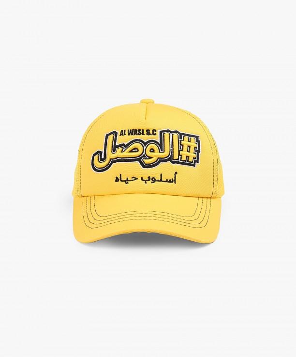 Yellow Al Wasl Club Snapback Cap