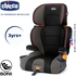 Chicco Car Seat KidFit 2 in 1 Booster - Atmosphere