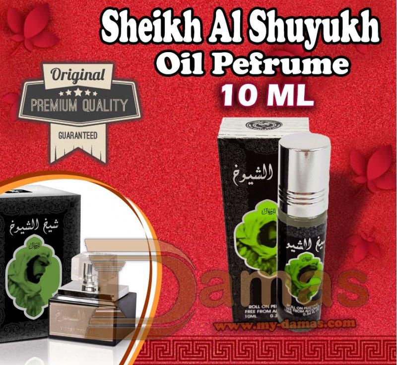 My-damas Sheikh Al Shuyukh Oud Perfume for Men and Women 10ml