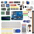 Arduino - UNO R3 Upgraded Version Starter Kit & Learning Suite