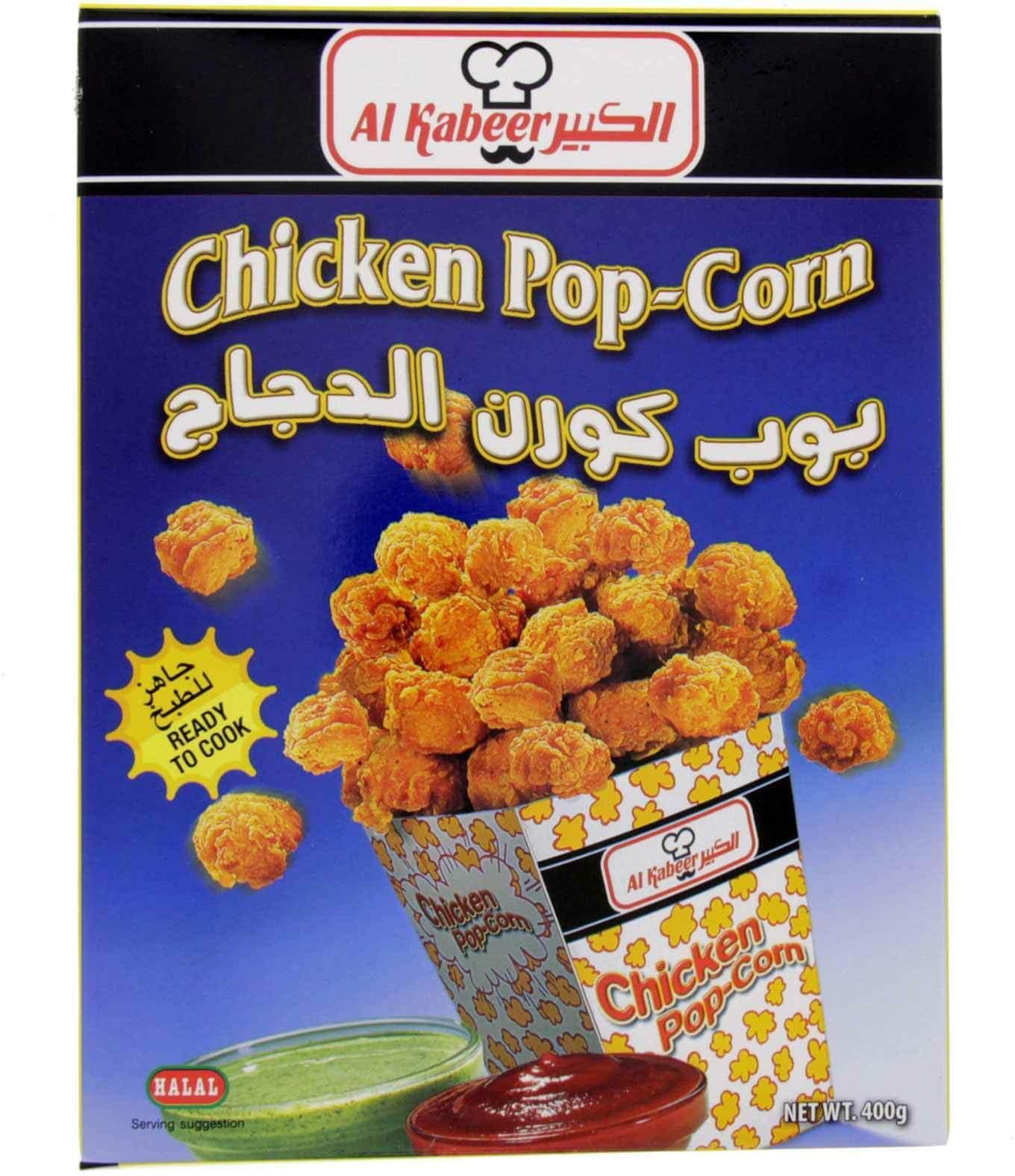 Al kabeer chicken popcorn 400 g