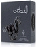 Arabiyat Al Fares - For Unisex - EDP - 100ml