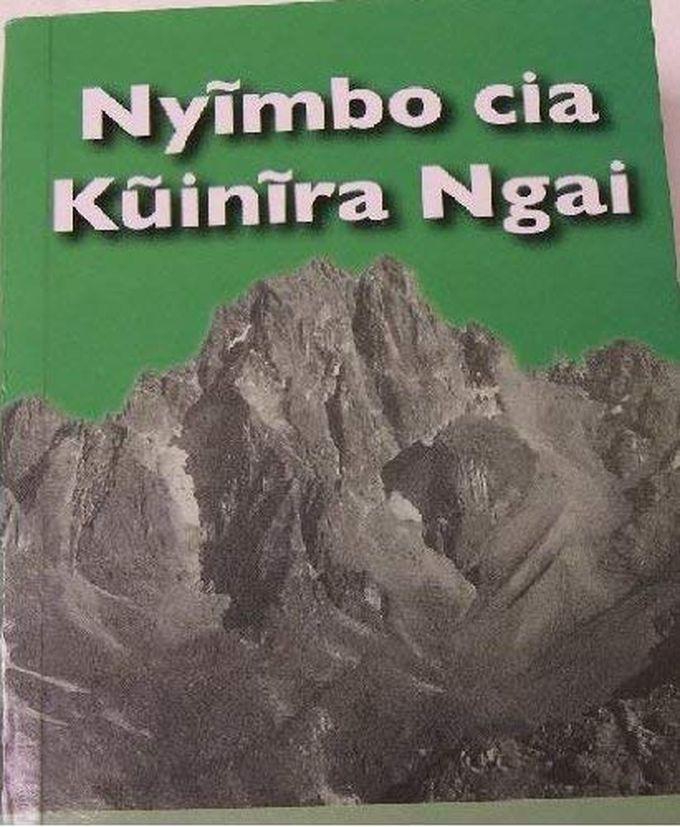 Jumia Books Nyimbo Cia Kuinira Ngai
