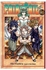 Fairy Tail Paperback English by Hiro Mashima - 20-Mar-14