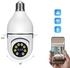 360 PANORAMIC BULB LED LIGHT CCTV SECURITY SURVEILLANCE WIFI IP SMART CAMERA
