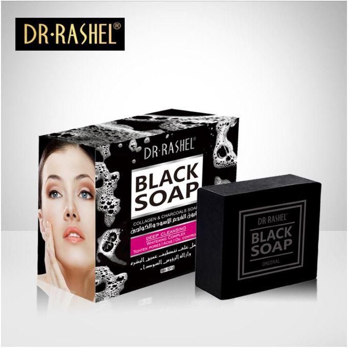 Dr. Rashel Collagen & Charcoal Black Soap - 100g