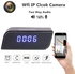New 1080P Mini Rearview Camera Time Alarm Wireless Nanny Clock IP HD P2P Night Vision Motion Detection Home Security Camera Wifi JUN(USB Plug)( 64G-SD-CARD)