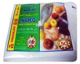 NAPCO FOOD STORAGE BAG NO. 12