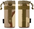 مولي حقيبة واقية لزجاجة المياه طراز (A001) - ثلاثة الوان صحراوية