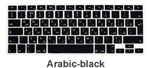 Elite Gear E01 Silicon Keyboard Protector Black English/Arabic For Macbook 2021