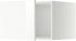 METOD Top cabinet for fridge/freezer - white/Ringhult white 60x40 cm