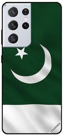 Protective Case Cover For Samsung Galaxy S21 Ultra 5G Pakistan Flage Vertical