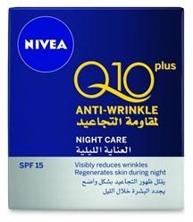 NIvea Q10 Plus Anti Wrinkle Night Care Cream - 50 ml