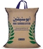 Abu Sumbulatein mazza rice 5 kg