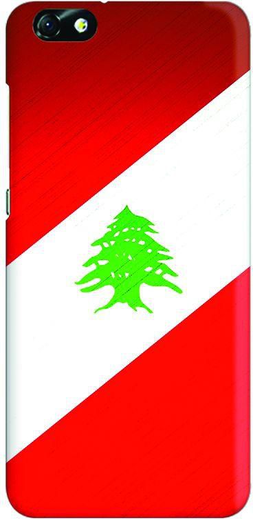 Stylizedd Huawei Honor 4X Slim Snap Case Cover Matte Finish - Flag of Lebanon