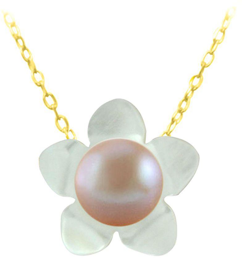 18 Karat Solid Yellow Gold 13 mm Mother Of Pearl Flower Shape With 7 mm Pearl Pendant Necklace