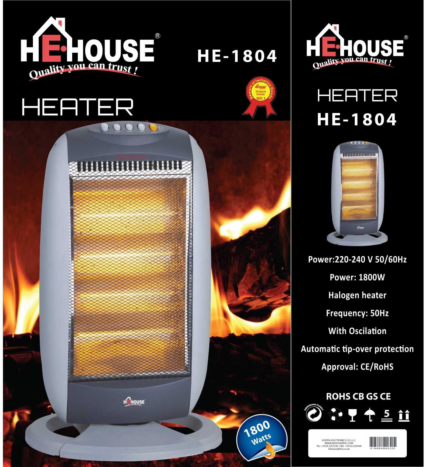 He-House Heater - 1804 (1800W, Grey)