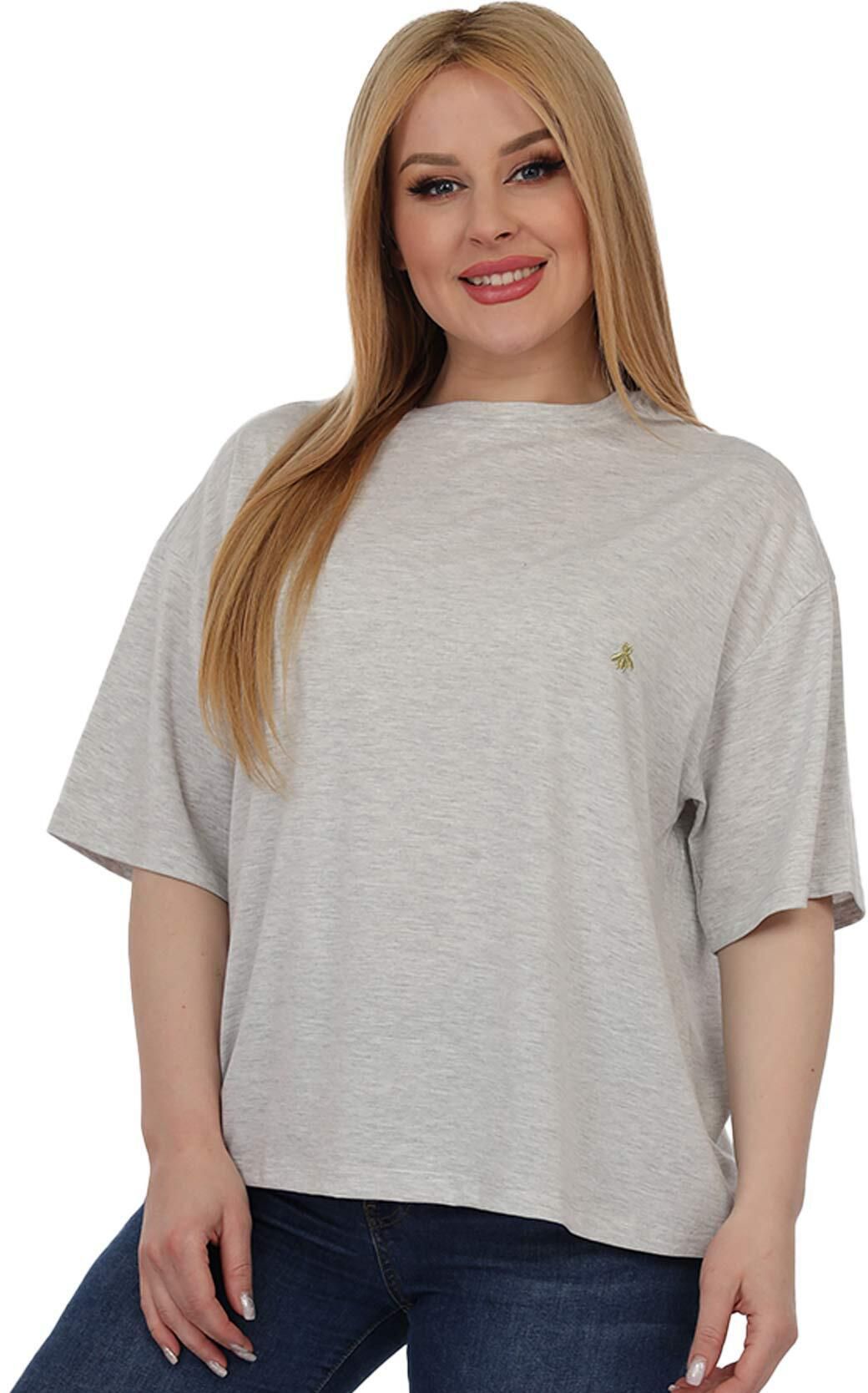 La Collection T-Shirt for Women - Large - Off White