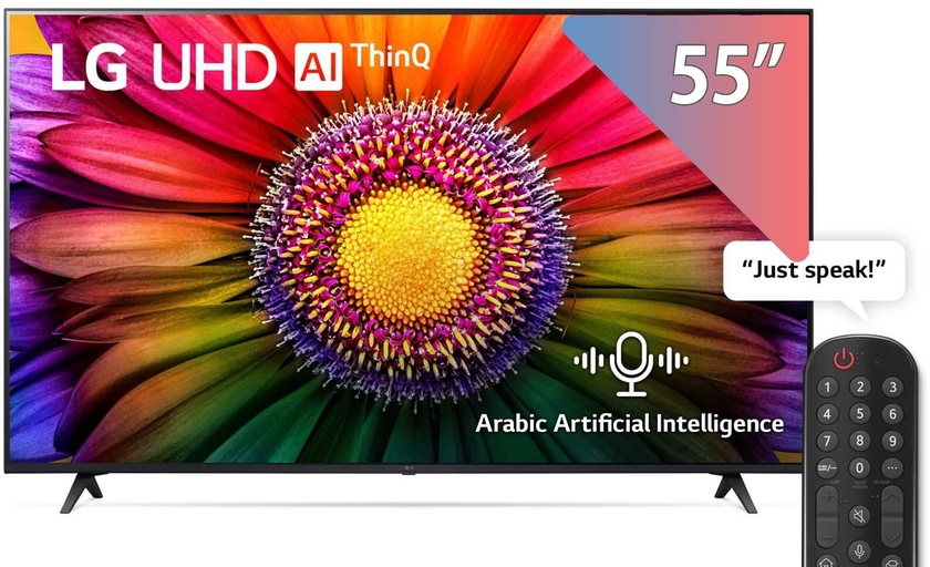 LG TV - 55-inch 4K UHD Smart with Built-in Receiver - 55UR80006LJ