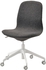 LÅNGFJÄLL Conference chair - Gunnared dark grey/white
