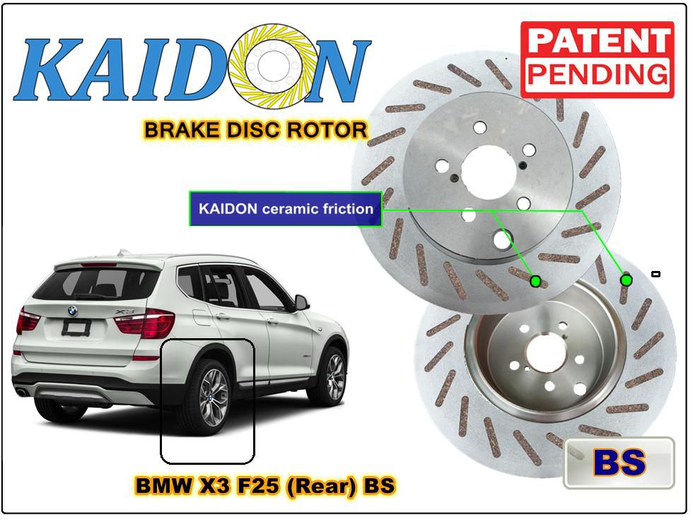 Kaidon-brake BMW X3 F25 Disc Brake Rotor (REAR) type "BS" spec