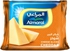Almarai Cheddar Cheese Slices 200g Pack of 4