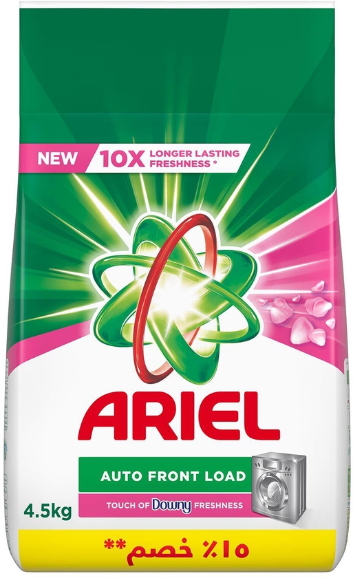 Ariel Automatic Powder Detergent with Touch of Downy - 4.5 Kg
