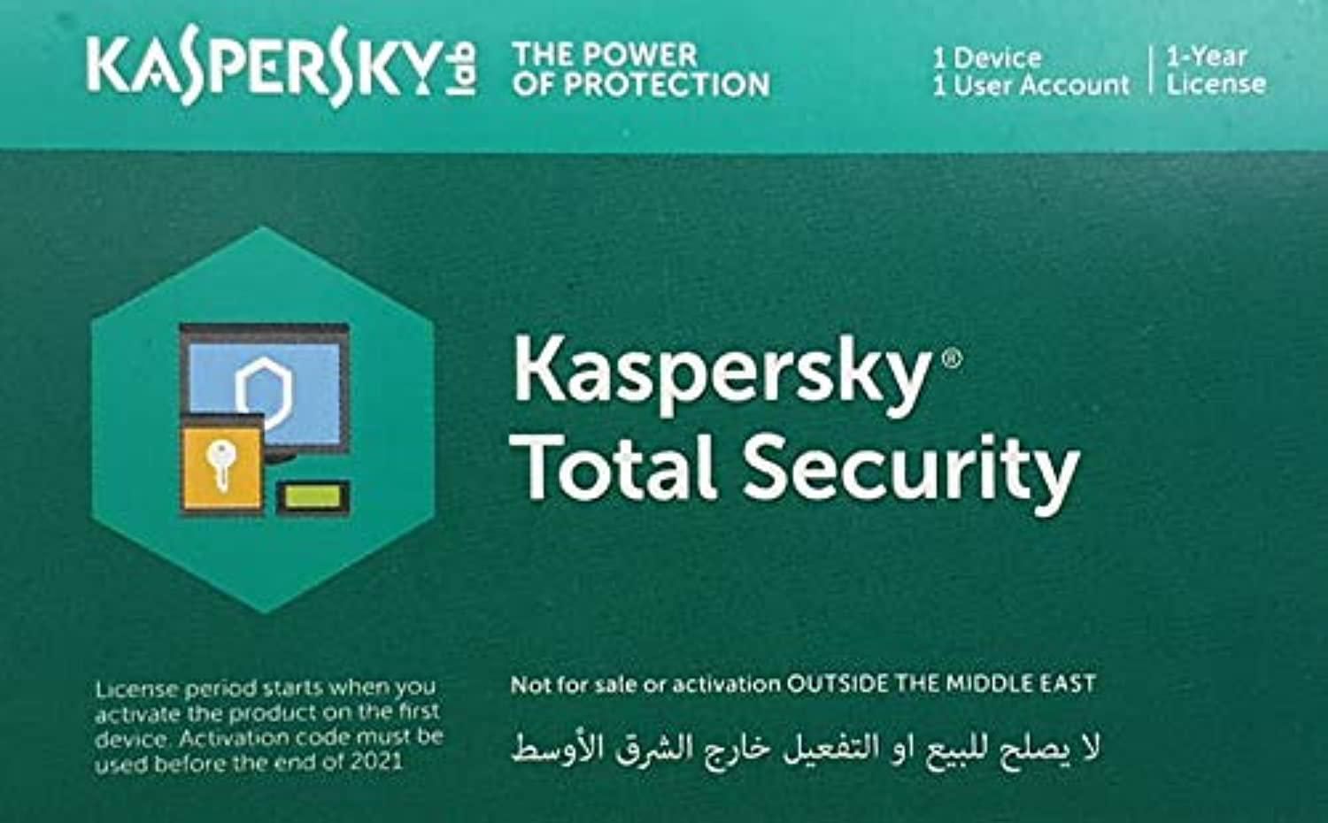 Kaspersky Total Security,1 Device -1 Year Activation Code