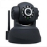 Mid Night Black Color Webcam Wireless WiFi CCTV IP Network Camera Audio Pan/Tilt P2P IR