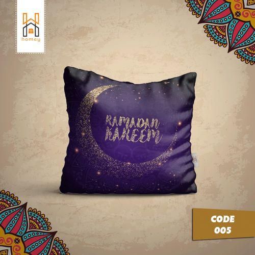 Homey Ramadan Cushion - 40*40 Cm